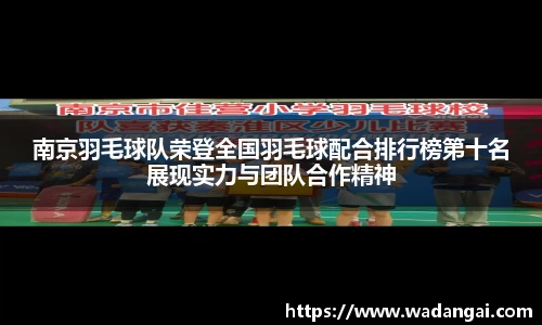 熊猫体育登录入口