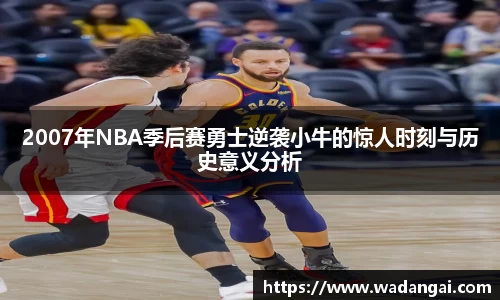 熊猫体育官方网站