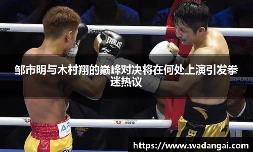 熊猫体育登录入口