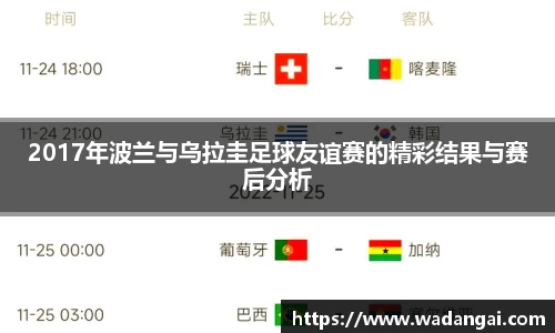 熊猫体育登录入口