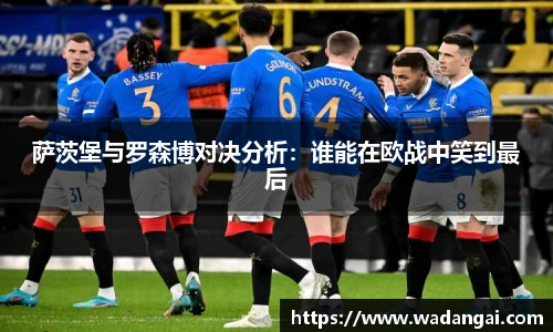 熊猫体育