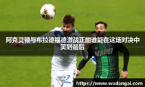 熊猫体育登录入口
