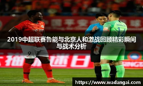 熊猫体育官方网站