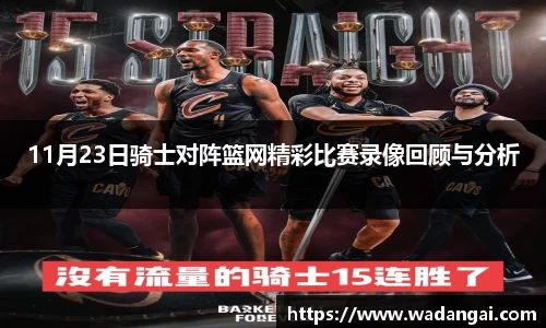 熊猫体育平台
